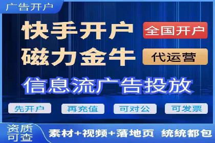 SEM百度竞价案例：如何实现多渠道营销整合