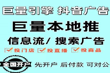 实战经验：SEO与SEM优化案例精选解析